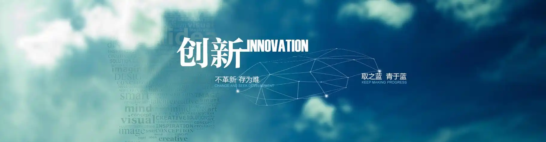 活动方案
