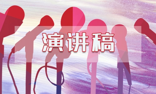 事业单位人员转正个人总结