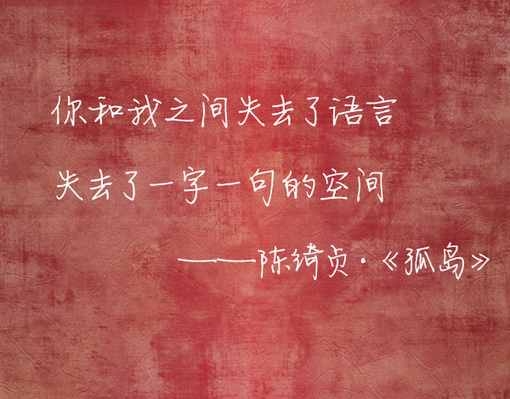 乡镇党委书记述职报告2021